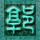 国乒女团晋级16强